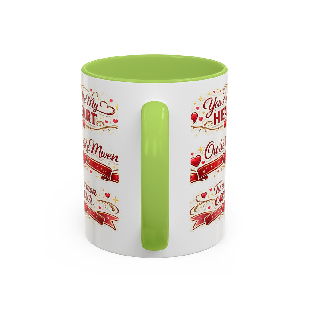 You Are My Heart Accent Coffee Mug – Multilingual Love Gift (11/15oz) - Wayal Store