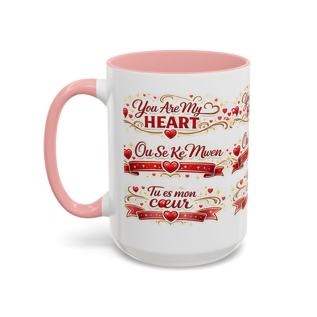 You Are My Heart Accent Coffee Mug – Multilingual Love Gift (11/15oz) - Wayal Store