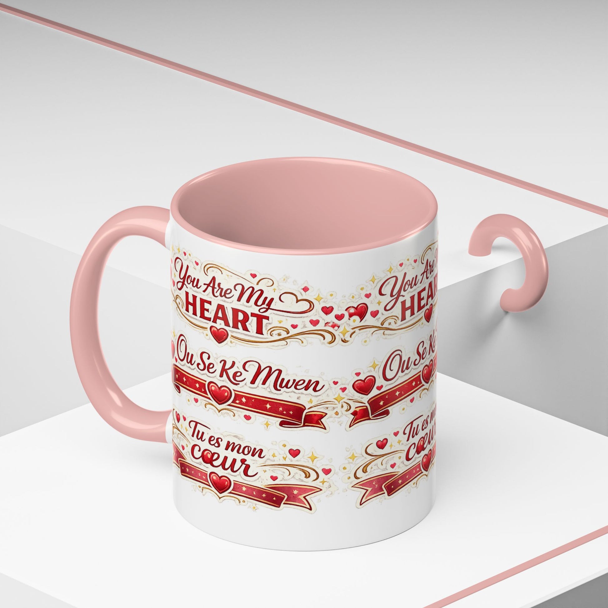 You Are My Heart Accent Coffee Mug – Multilingual Love Gift (11/15oz) - Wayal Store