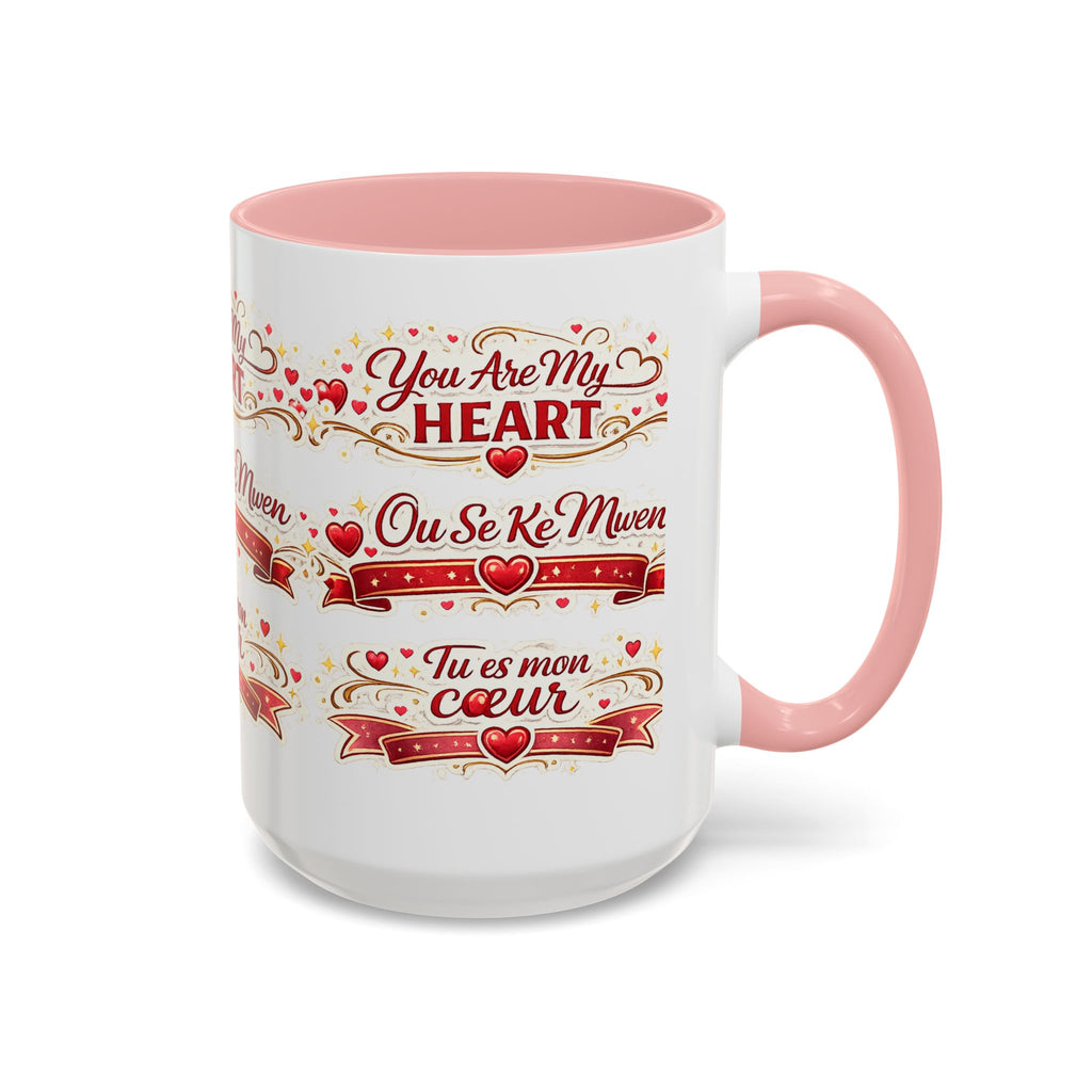 You Are My Heart Accent Coffee Mug – Multilingual Love Gift (11/15oz) - Wayal Store
