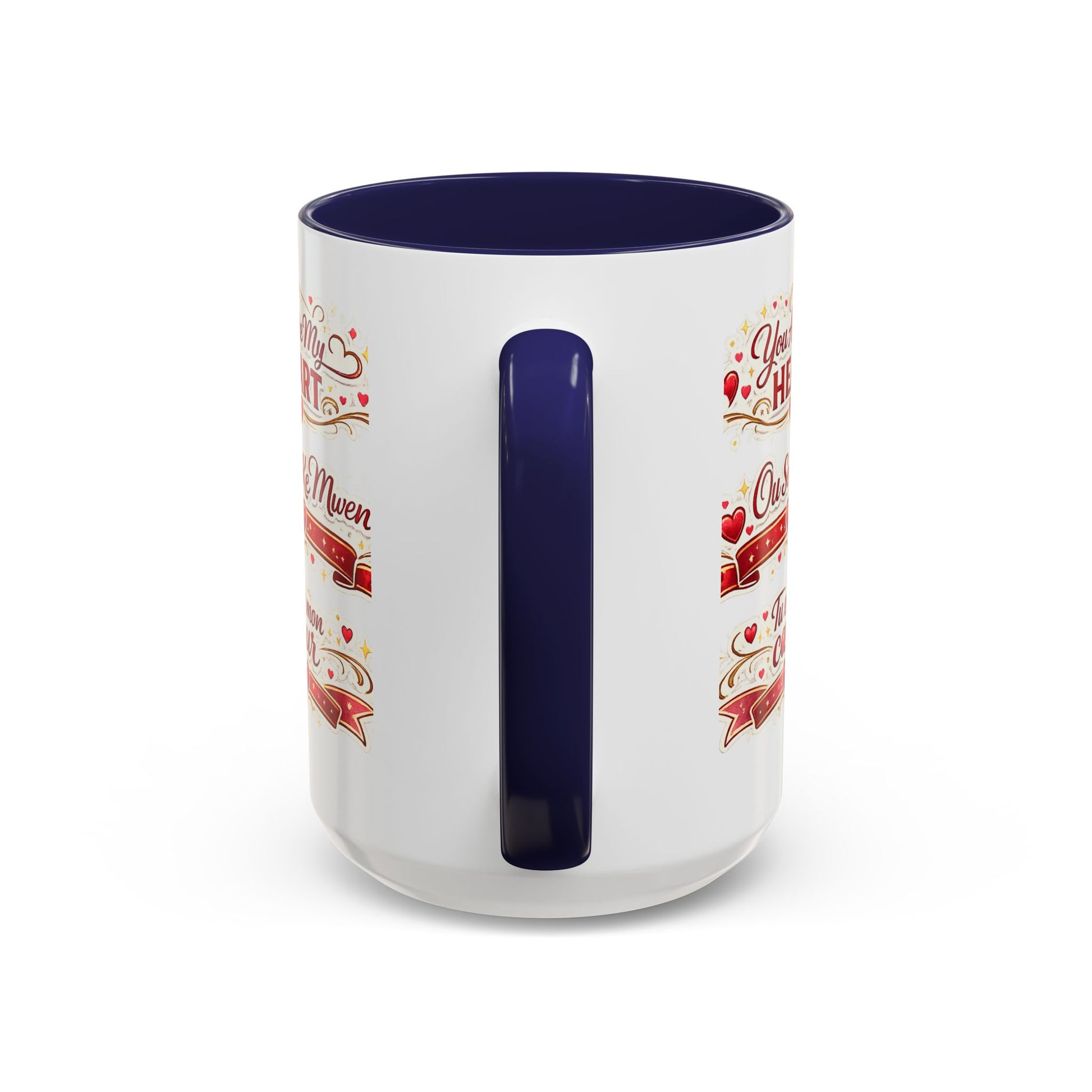 You Are My Heart Accent Coffee Mug – Multilingual Love Gift (11/15oz) - Wayal Store
