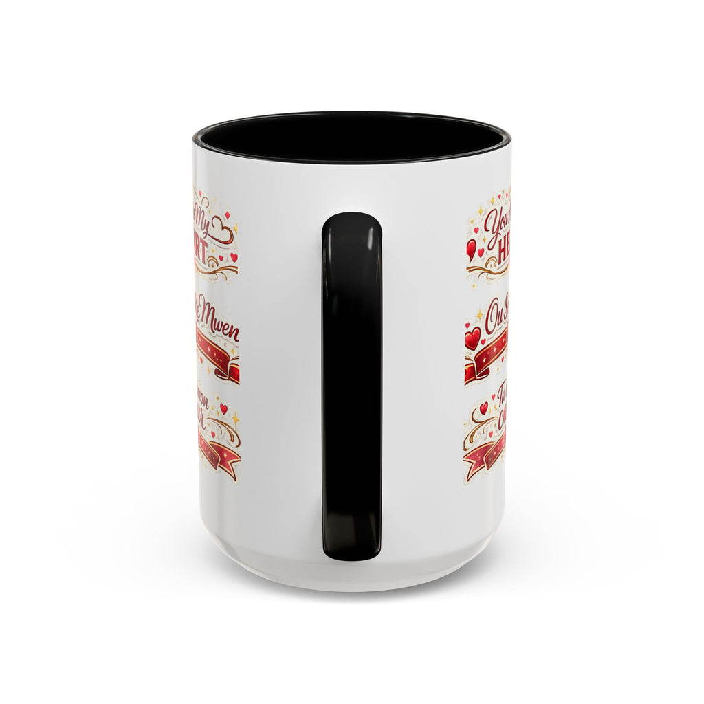 You Are My Heart Accent Coffee Mug – Multilingual Love Gift (11/15oz) - Wayal Store