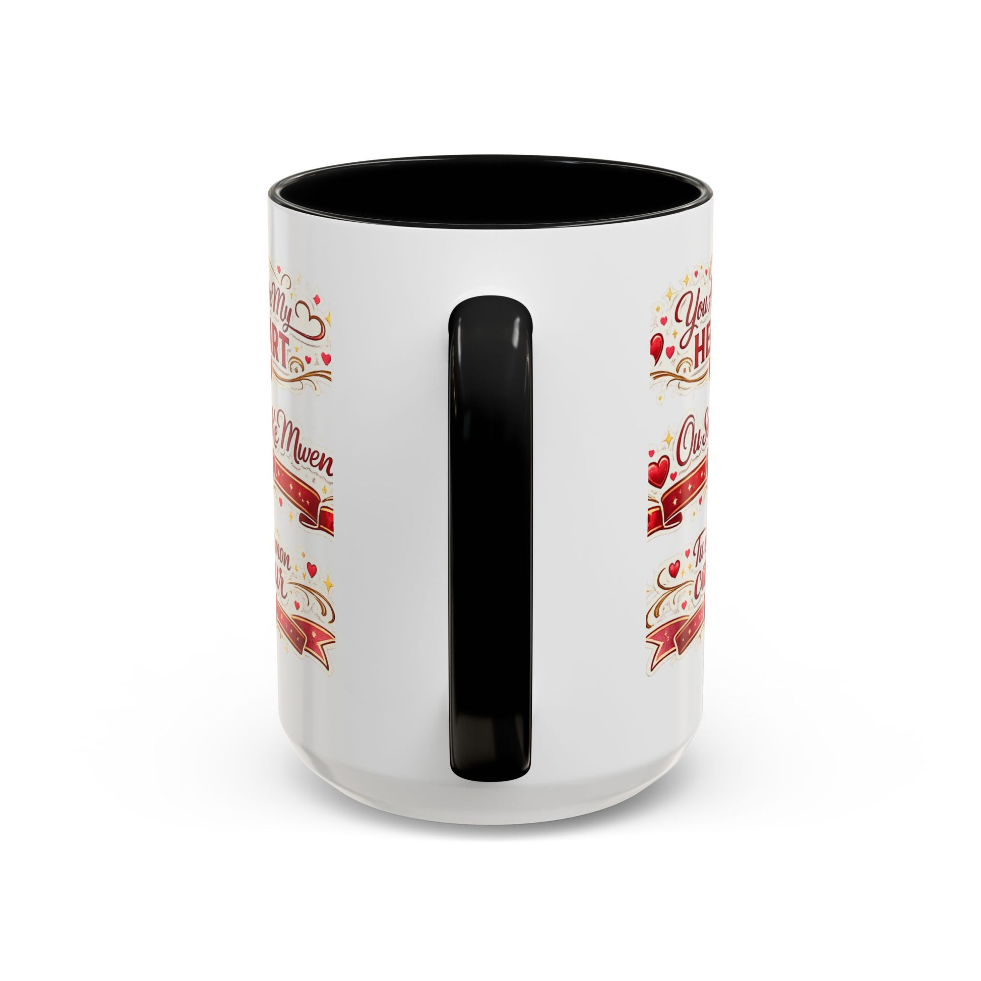 You Are My Heart Accent Coffee Mug – Multilingual Love Gift (11/15oz) - Wayal Store