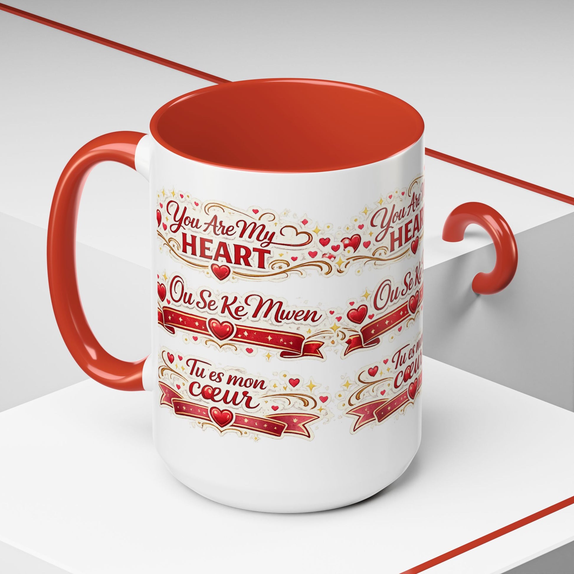 You Are My Heart Accent Coffee Mug – Multilingual Love Gift (11/15oz) - Wayal Store