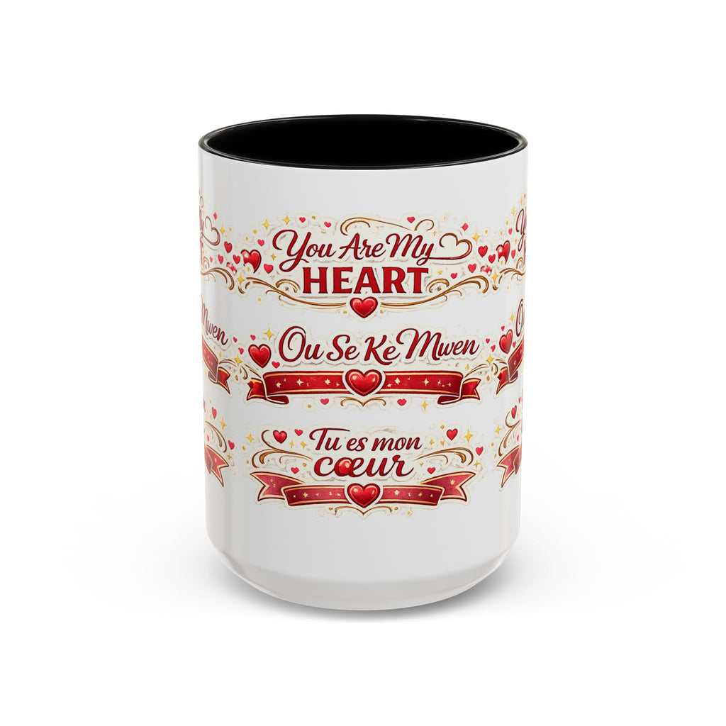 You Are My Heart Accent Coffee Mug – Multilingual Love Gift (11/15oz) - Wayal Store