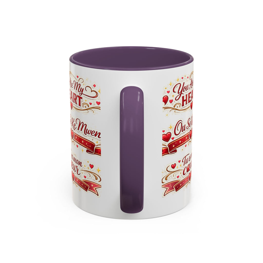 You Are My Heart Accent Coffee Mug – Multilingual Love Gift (11/15oz) - Wayal Store