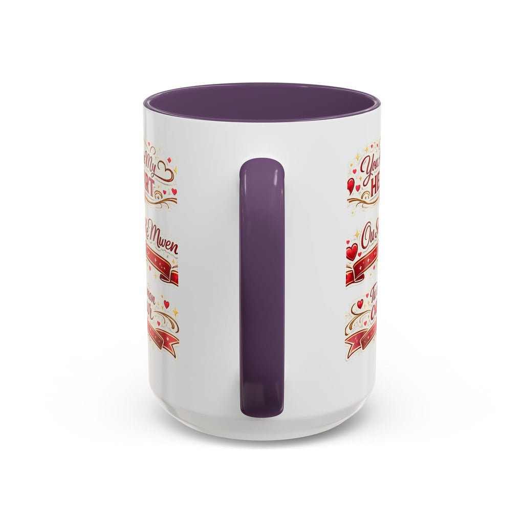 You Are My Heart Accent Coffee Mug – Multilingual Love Gift (11/15oz) - Wayal Store