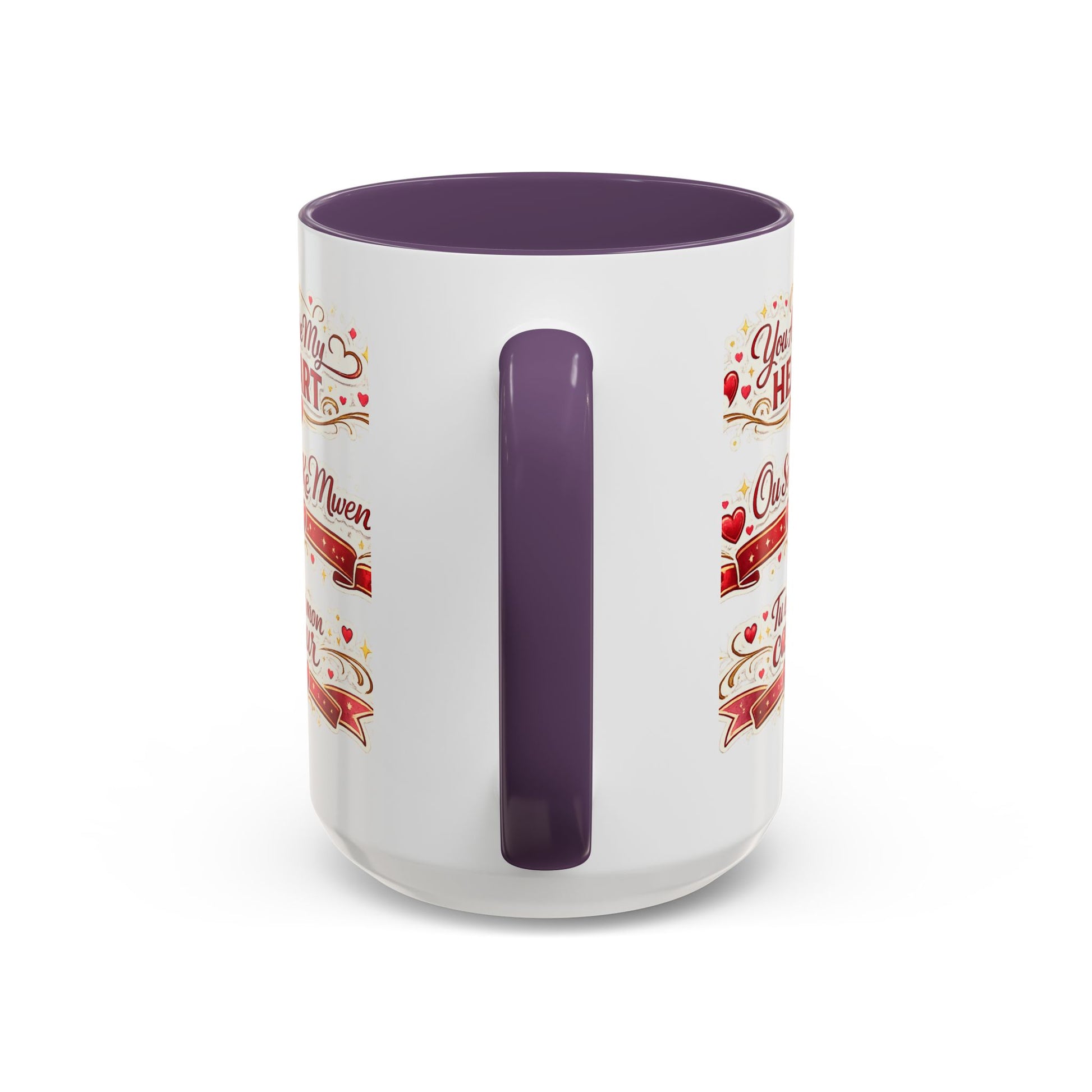 You Are My Heart Accent Coffee Mug – Multilingual Love Gift (11/15oz) - Wayal Store