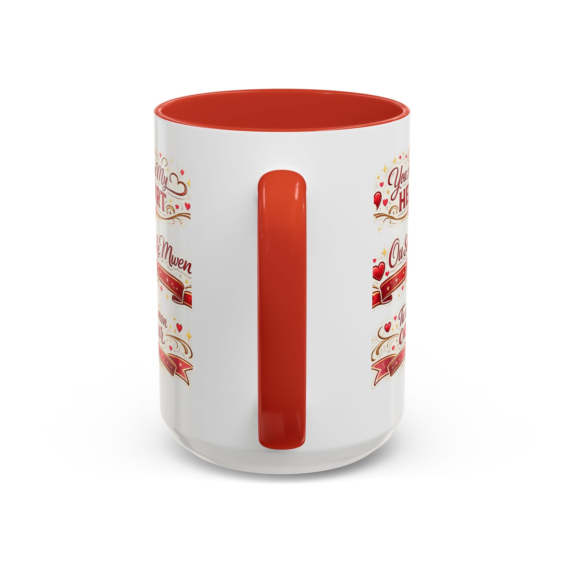 You Are My Heart Accent Coffee Mug – Multilingual Love Gift (11/15oz) - Wayal Store