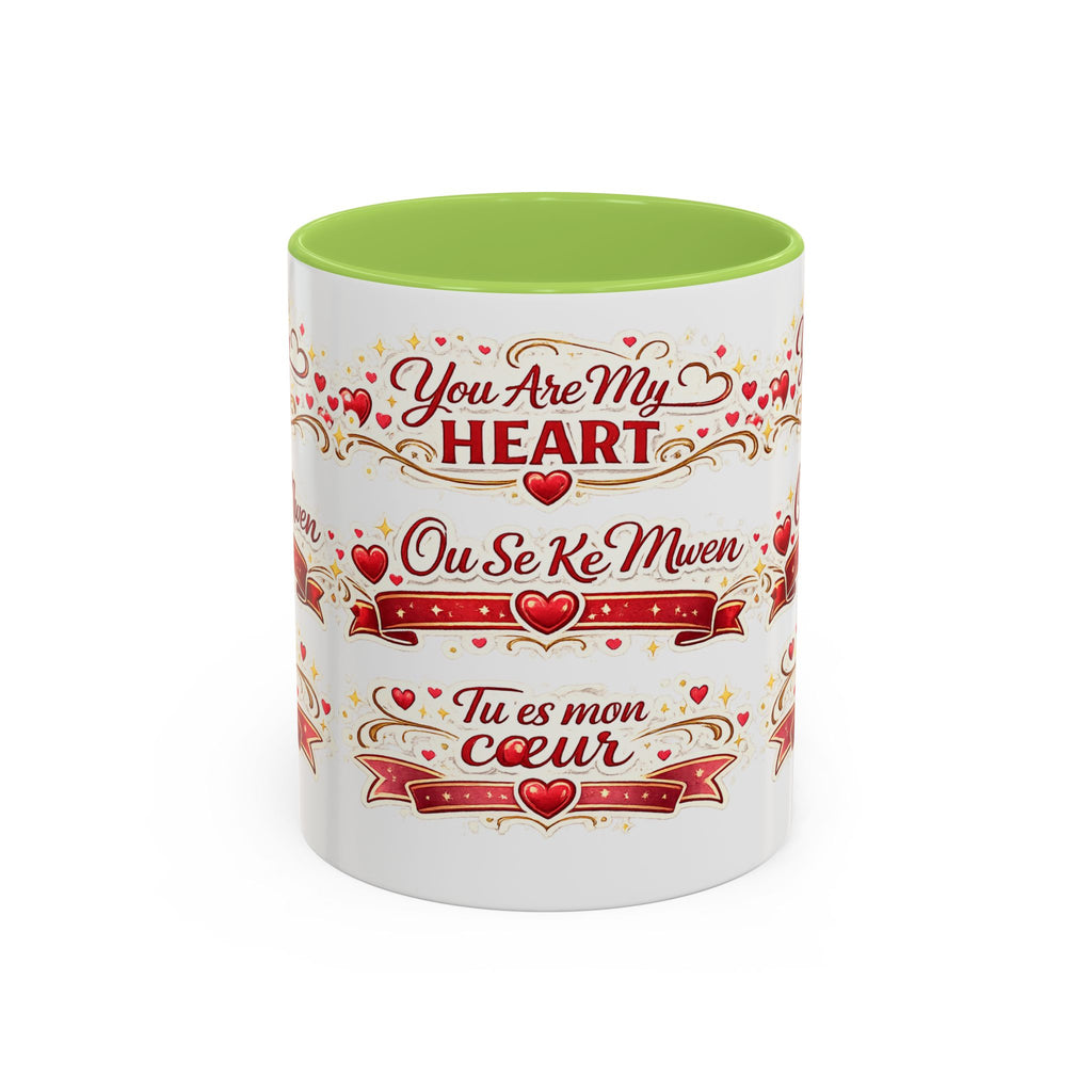 You Are My Heart Accent Coffee Mug – Multilingual Love Gift (11/15oz) - Wayal Store