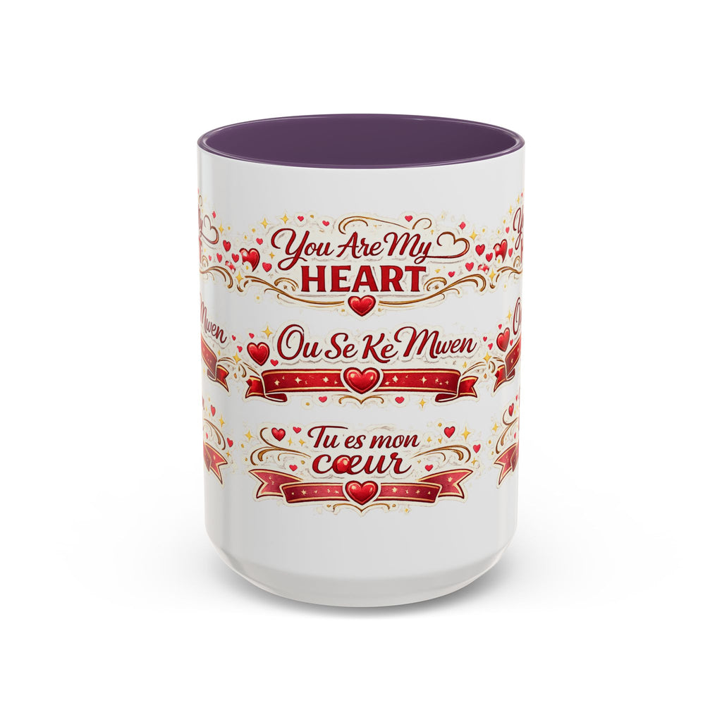 You Are My Heart Accent Coffee Mug – Multilingual Love Gift (11/15oz) - Wayal Store
