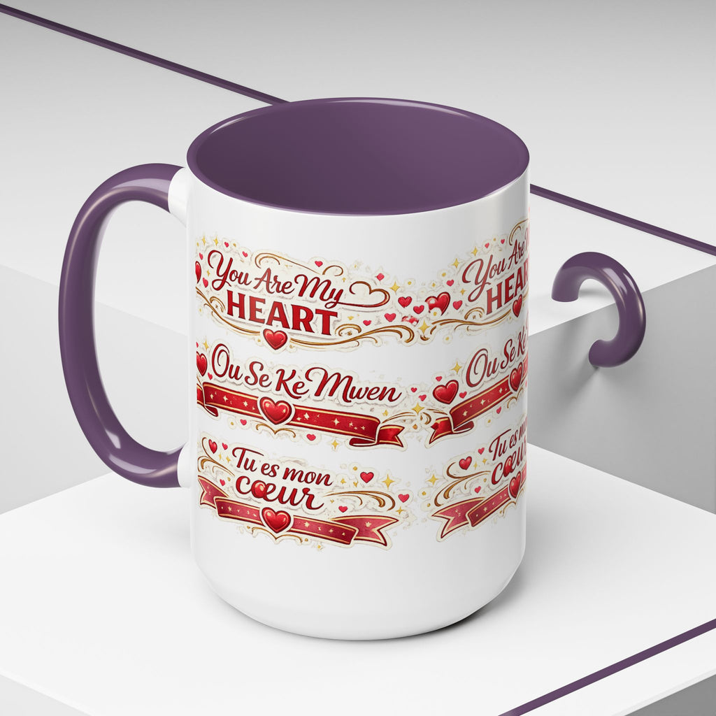 You Are My Heart Accent Coffee Mug – Multilingual Love Gift (11/15oz) - Wayal Store
