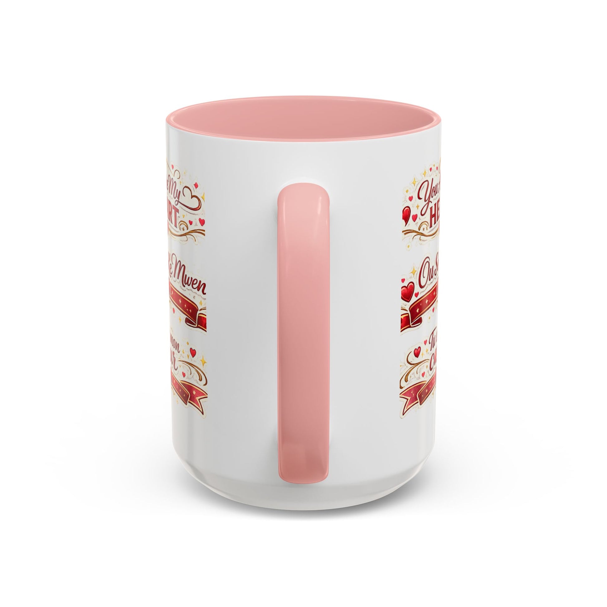 You Are My Heart Accent Coffee Mug – Multilingual Love Gift (11/15oz) - Wayal Store
