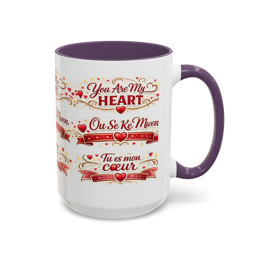 You Are My Heart Accent Coffee Mug – Multilingual Love Gift (11/15oz) - Wayal Store