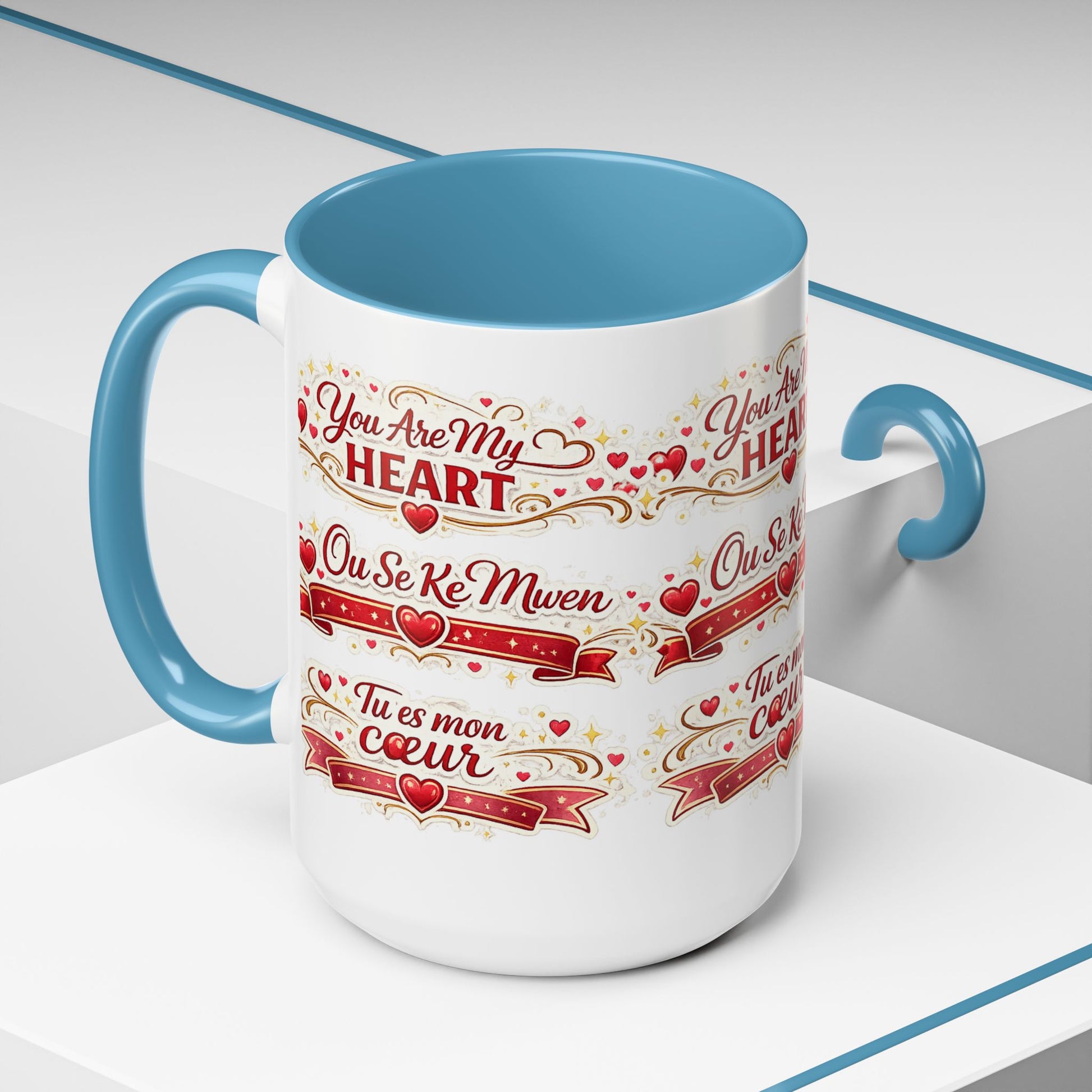 You Are My Heart Accent Coffee Mug – Multilingual Love Gift (11/15oz) - Wayal Store