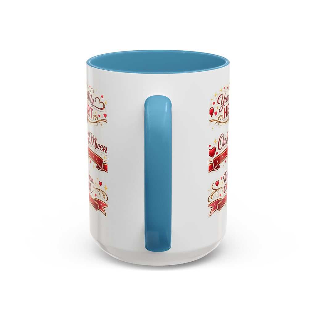 You Are My Heart Accent Coffee Mug – Multilingual Love Gift (11/15oz) - Wayal Store