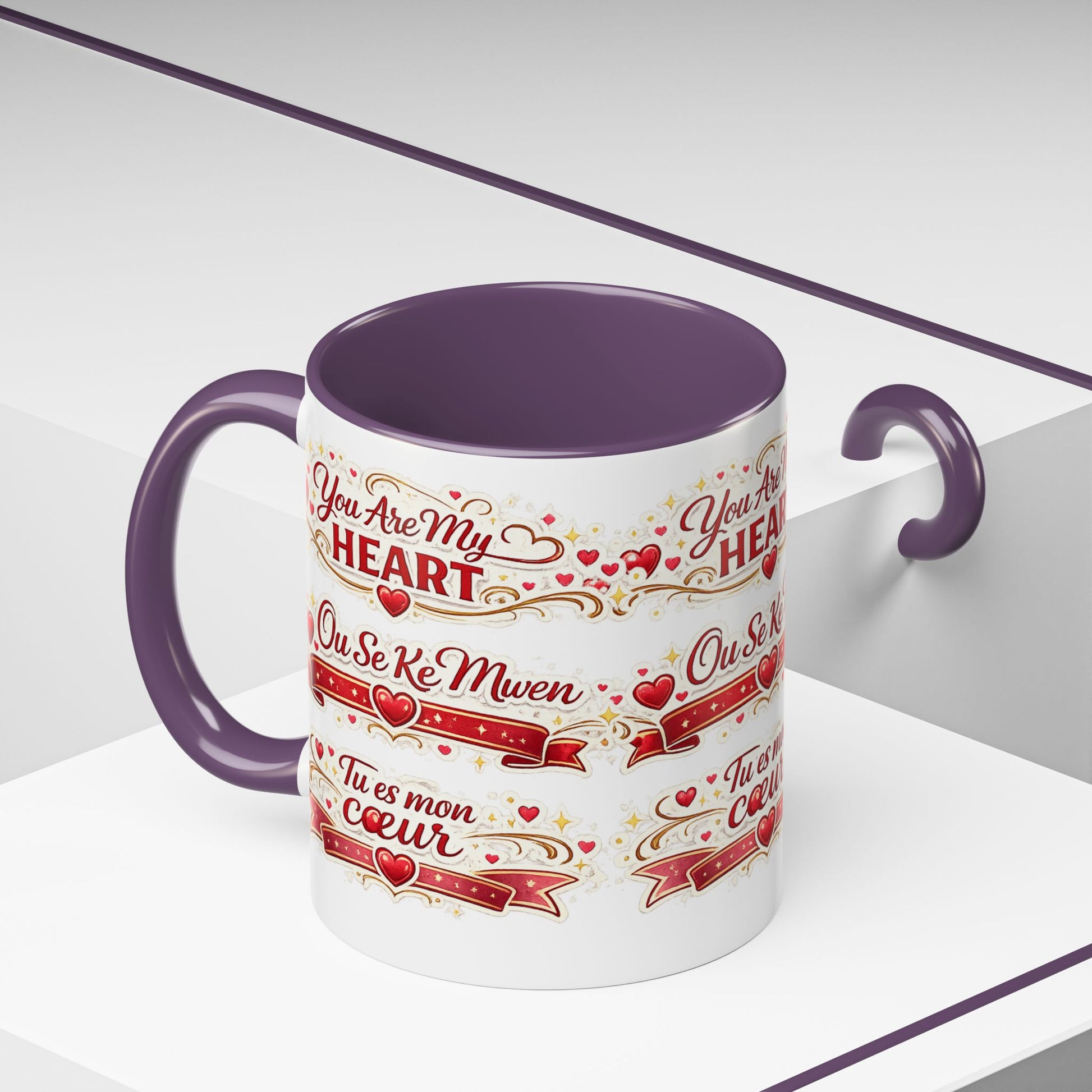 You Are My Heart Accent Coffee Mug – Multilingual Love Gift (11/15oz) - Wayal Store