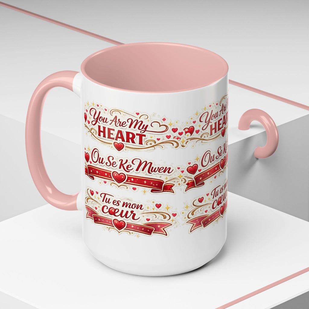 You Are My Heart Accent Coffee Mug – Multilingual Love Gift (11/15oz) - Wayal Store